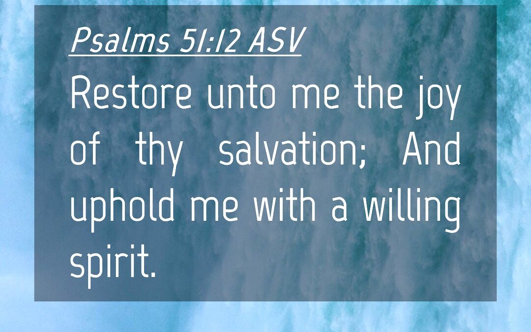 Psalm 51 – Wash, Rinse, Repeat